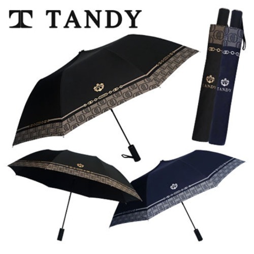 탠디 체인벨트 방풍 2단우산
